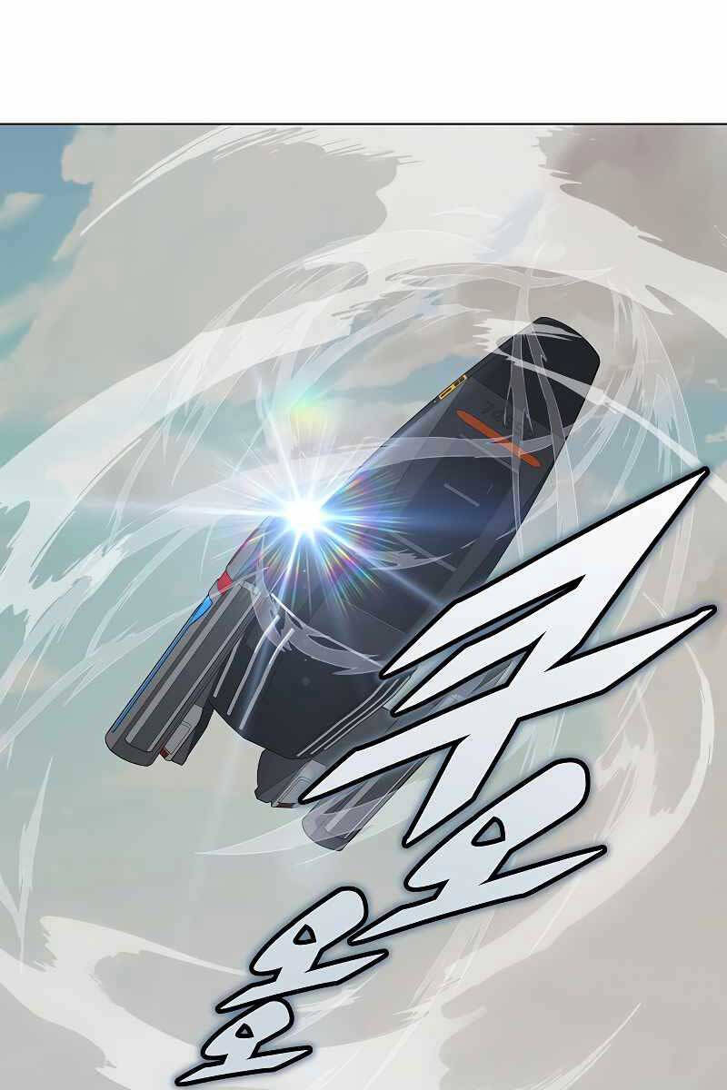 Thiên Ma Đạo Sư Chapter 103 - Trang 42