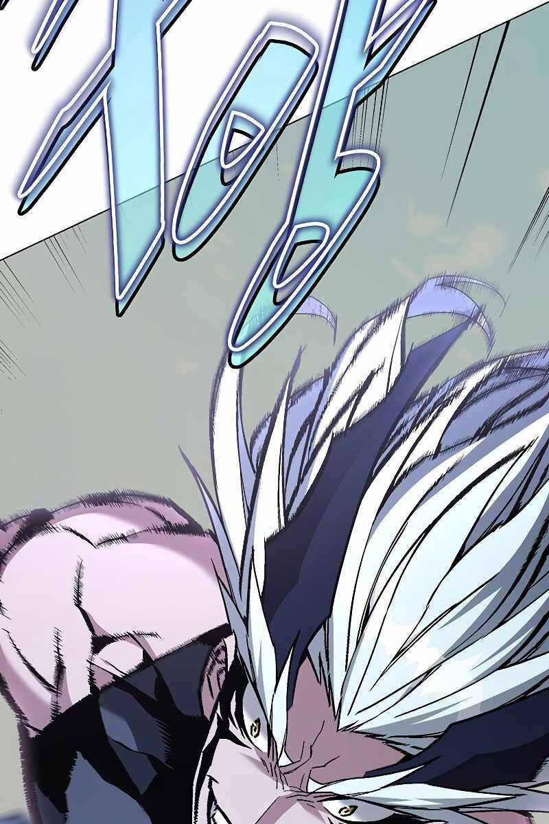 Thiên Ma Đạo Sư Chapter 103 - Trang 8