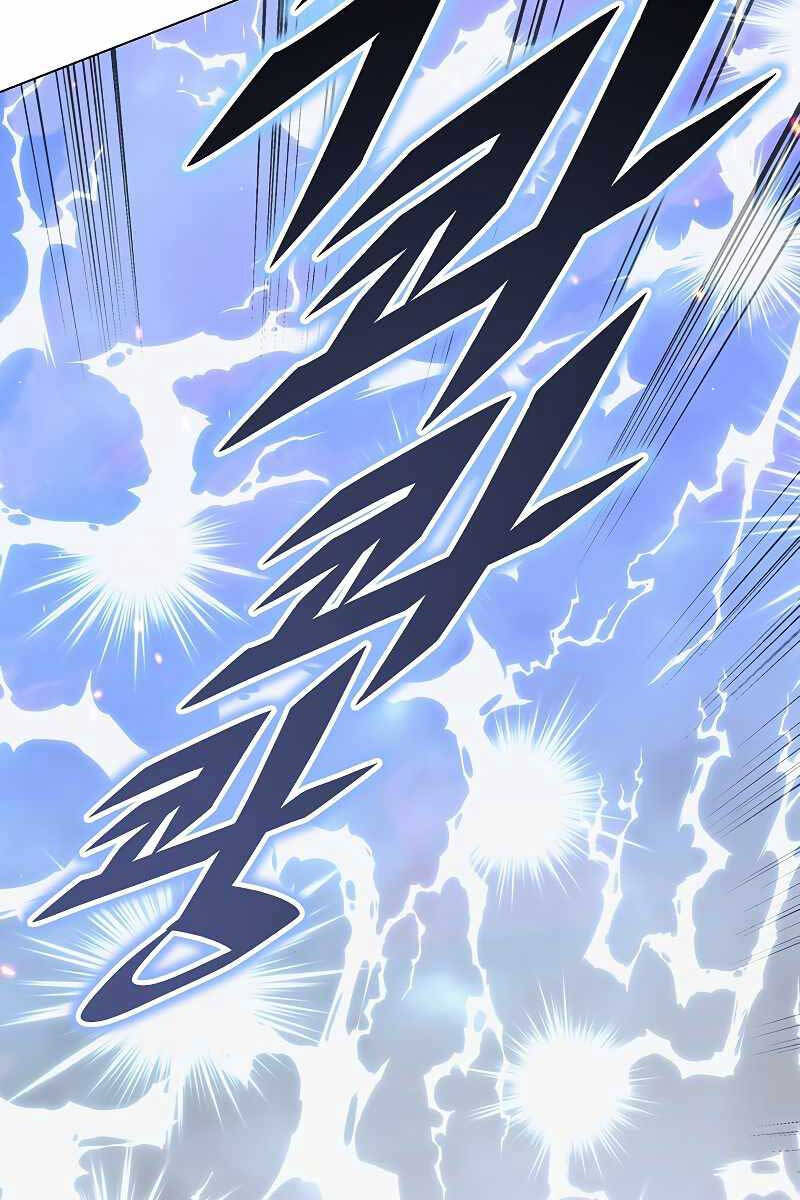 Thiên Ma Đạo Sư Chapter 105 - Trang 23