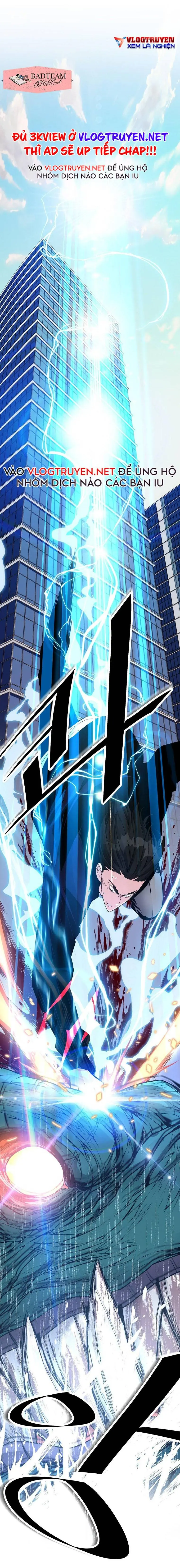 Thiên Ma Đạo Sư Chapter 11 - Trang 32