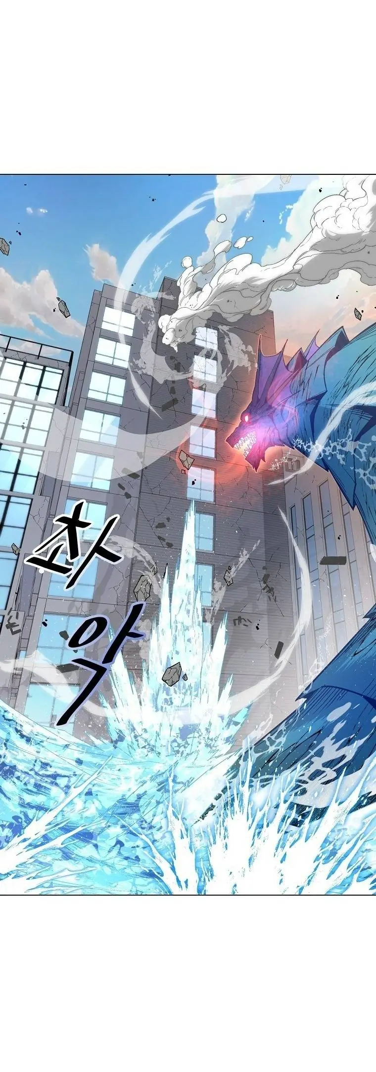 Thiên Ma Đạo Sư Chapter 13 - Trang 37