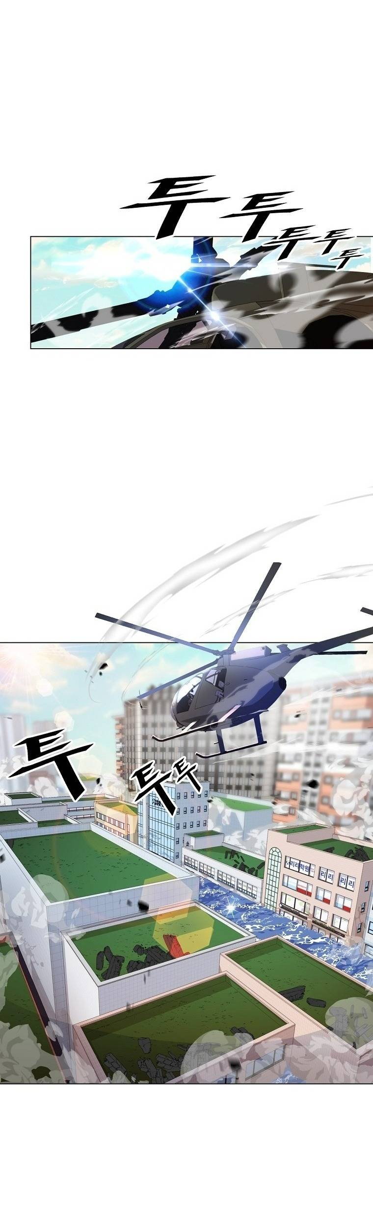Thiên Ma Đạo Sư Chapter 13 - Trang 39