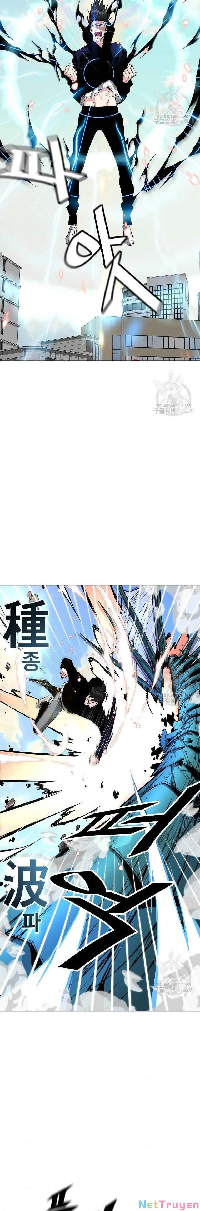 Thiên Ma Đạo Sư Chapter 14 - Trang 11