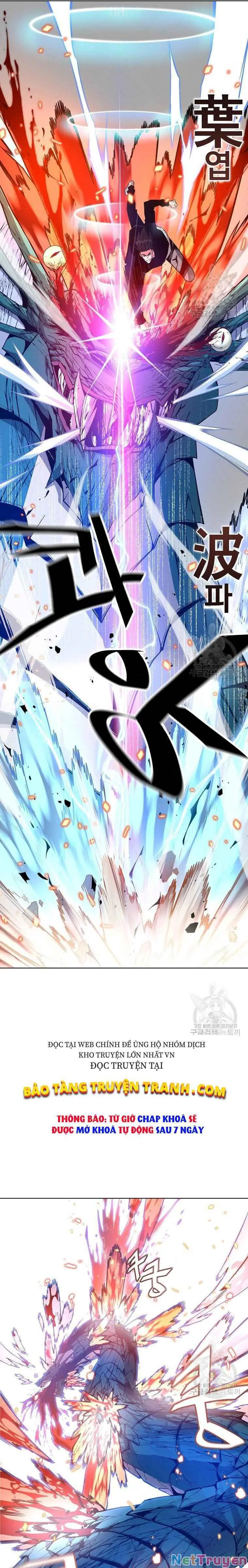 Thiên Ma Đạo Sư Chapter 14 - Trang 19