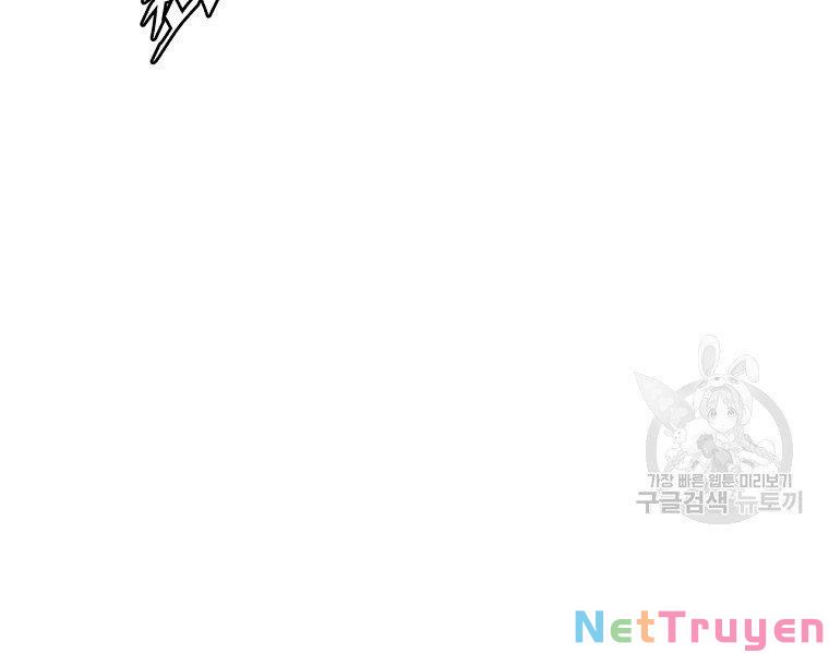 Thiên Ma Đạo Sư Chapter 17 - Trang 27