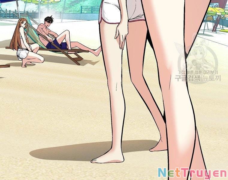 Thiên Ma Đạo Sư Chapter 18 - Trang 18