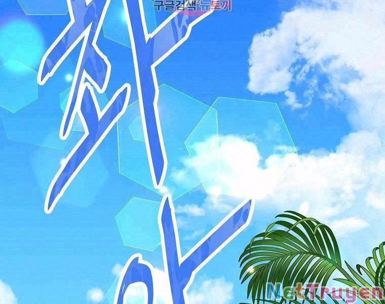 Thiên Ma Đạo Sư Chapter 18 - Trang 3