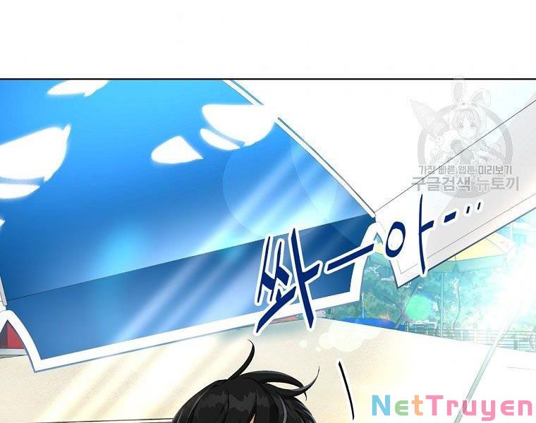 Thiên Ma Đạo Sư Chapter 18 - Trang 7