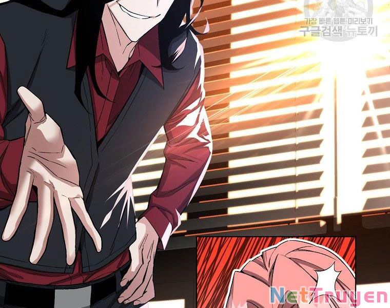 Thiên Ma Đạo Sư Chapter 19 - Trang 11