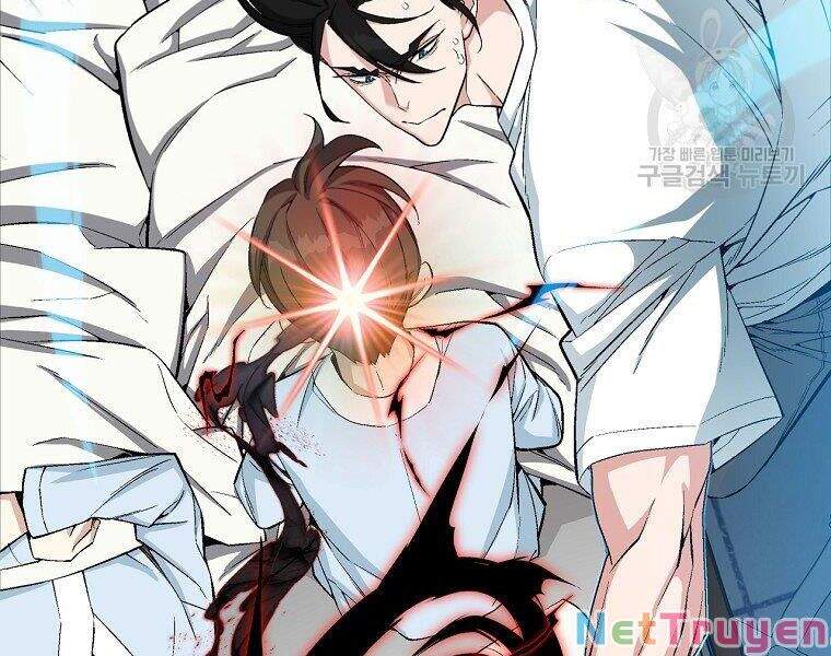 Thiên Ma Đạo Sư Chapter 20 - Trang 9