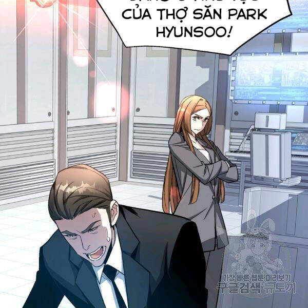 Thiên Ma Đạo Sư Chapter 21 - Trang 10