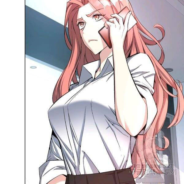 Thiên Ma Đạo Sư Chapter 21 - Trang 15
