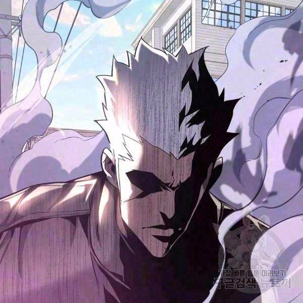 Thiên Ma Đạo Sư Chapter 21 - Trang 3