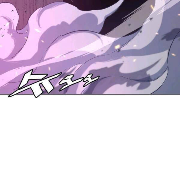 Thiên Ma Đạo Sư Chapter 21 - Trang 4
