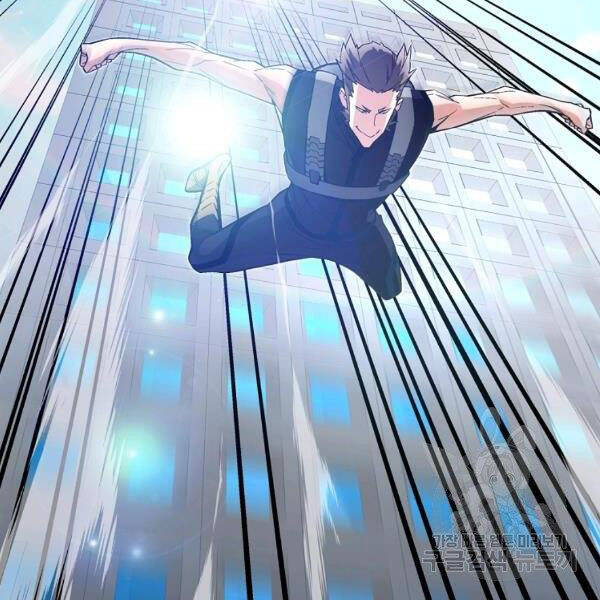 Thiên Ma Đạo Sư Chapter 21 - Trang 47