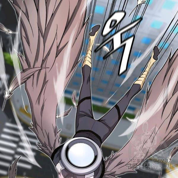 Thiên Ma Đạo Sư Chapter 21 - Trang 50
