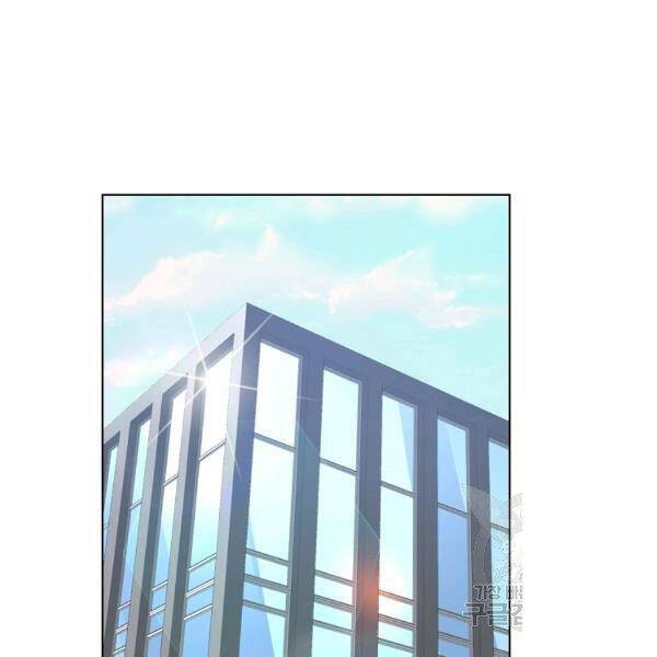 Thiên Ma Đạo Sư Chapter 21 - Trang 6