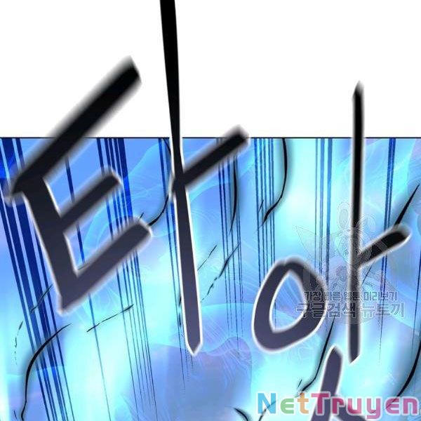 Thiên Ma Đạo Sư Chapter 24 - Trang 2