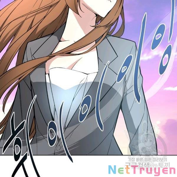 Thiên Ma Đạo Sư Chapter 29 - Trang 20
