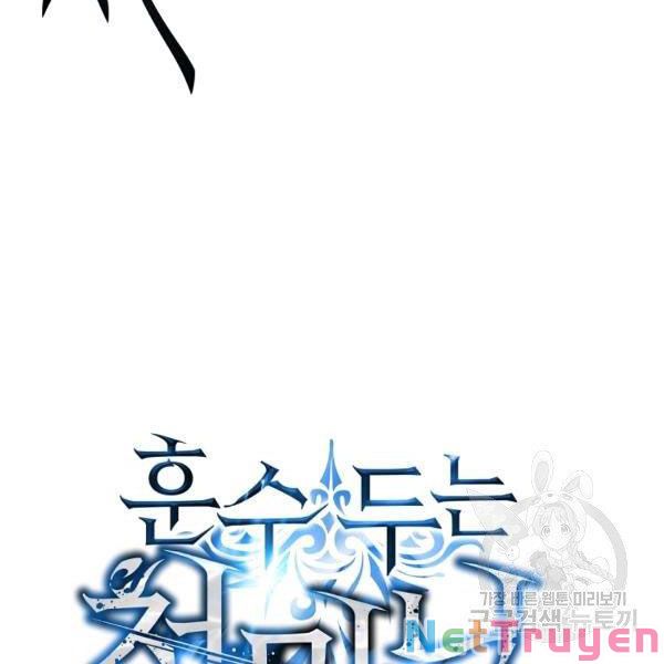 Thiên Ma Đạo Sư Chapter 29 - Trang 21