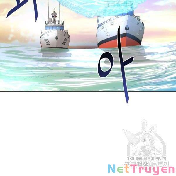 Thiên Ma Đạo Sư Chapter 29 - Trang 3