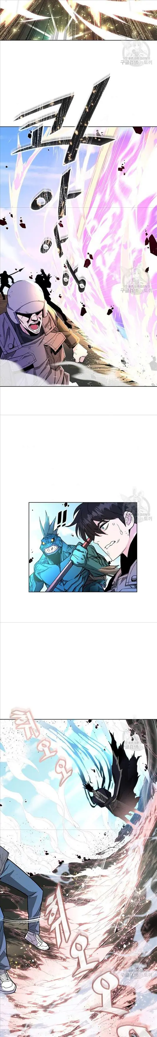 Thiên Ma Đạo Sư Chapter 3 - Trang 9