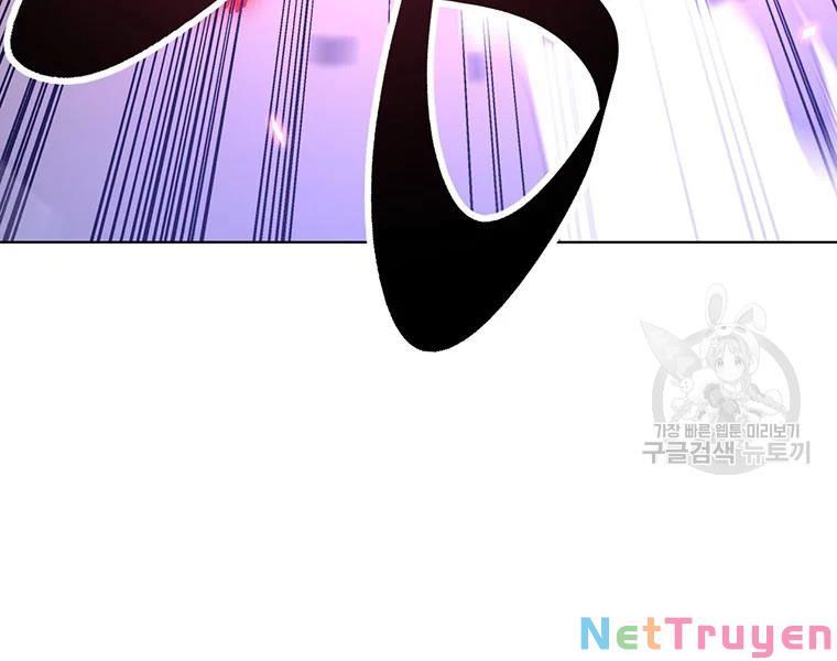 Thiên Ma Đạo Sư Chapter 31 - Trang 15