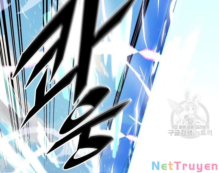 Thiên Ma Đạo Sư Chapter 31 - Trang 3