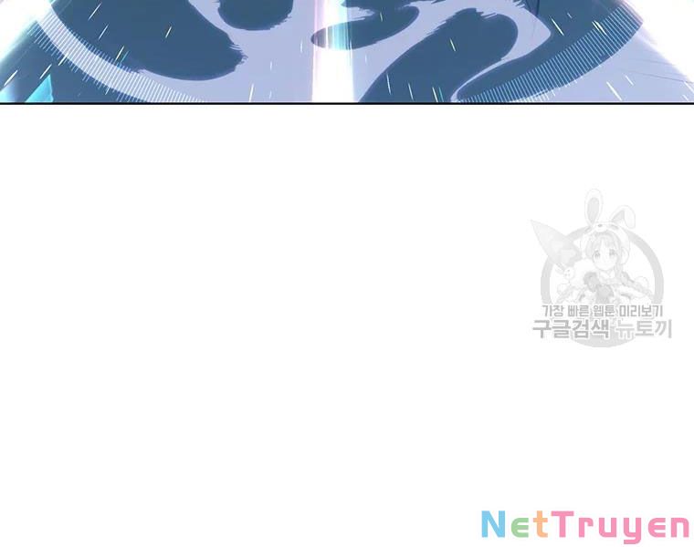 Thiên Ma Đạo Sư Chapter 31 - Trang 5
