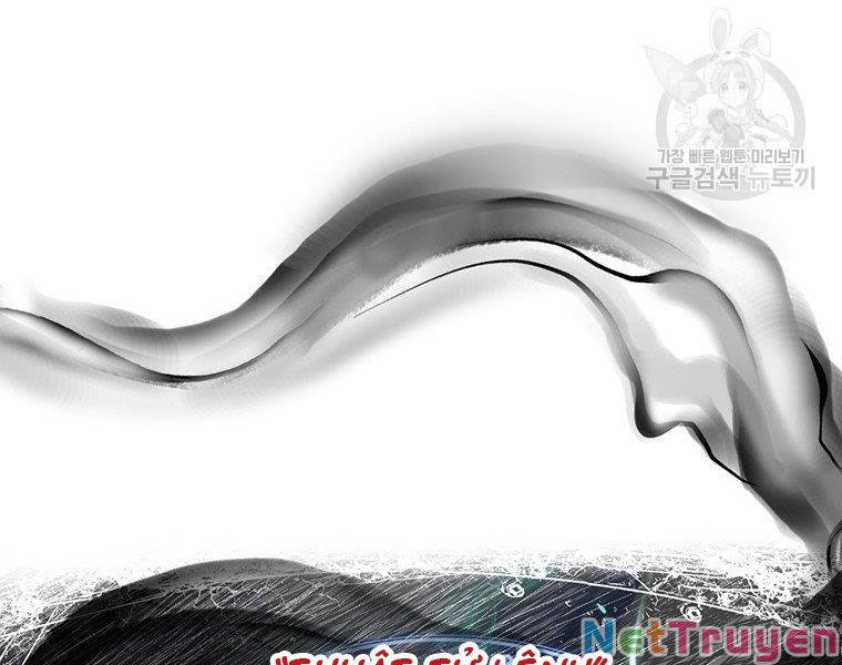 Thiên Ma Đạo Sư Chapter 34 - Trang 20