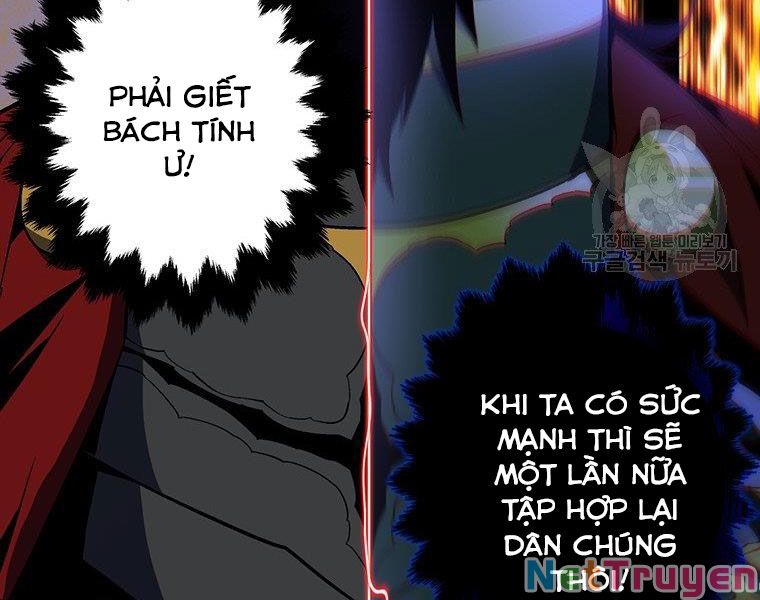 Thiên Ma Đạo Sư Chapter 34 - Trang 31