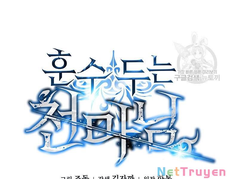 Thiên Ma Đạo Sư Chapter 37 - Trang 18
