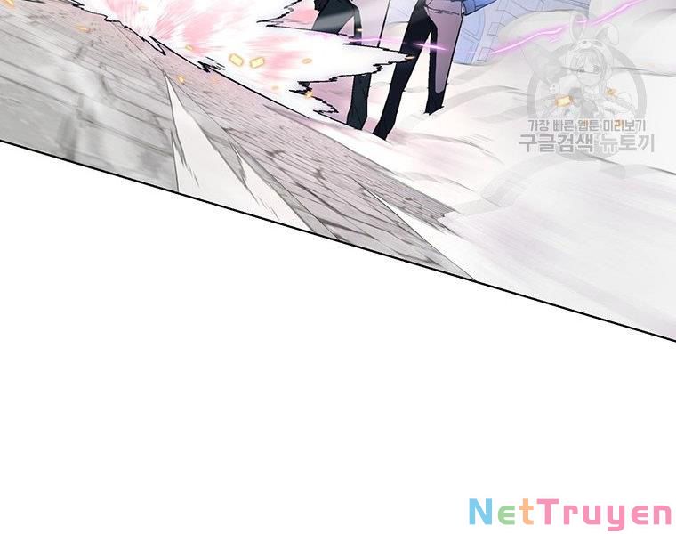 Thiên Ma Đạo Sư Chapter 38 - Trang 20