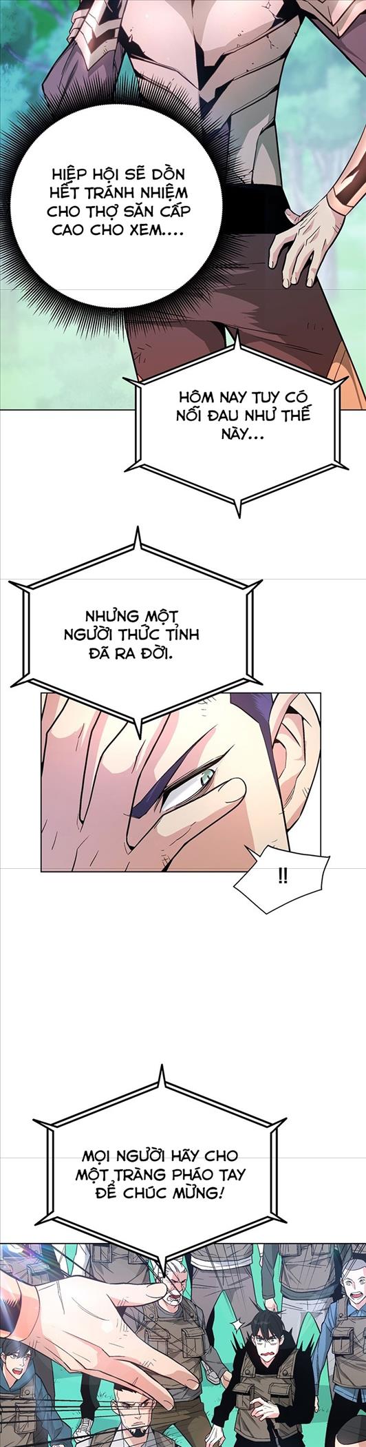 Thiên Ma Đạo Sư Chapter 4 - Trang 17