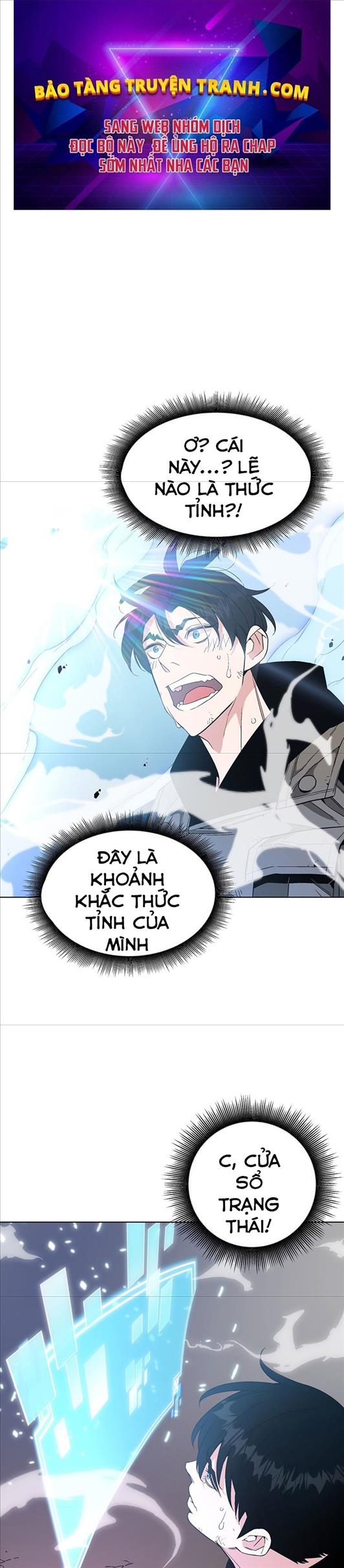 Thiên Ma Đạo Sư Chapter 4 - Trang 2