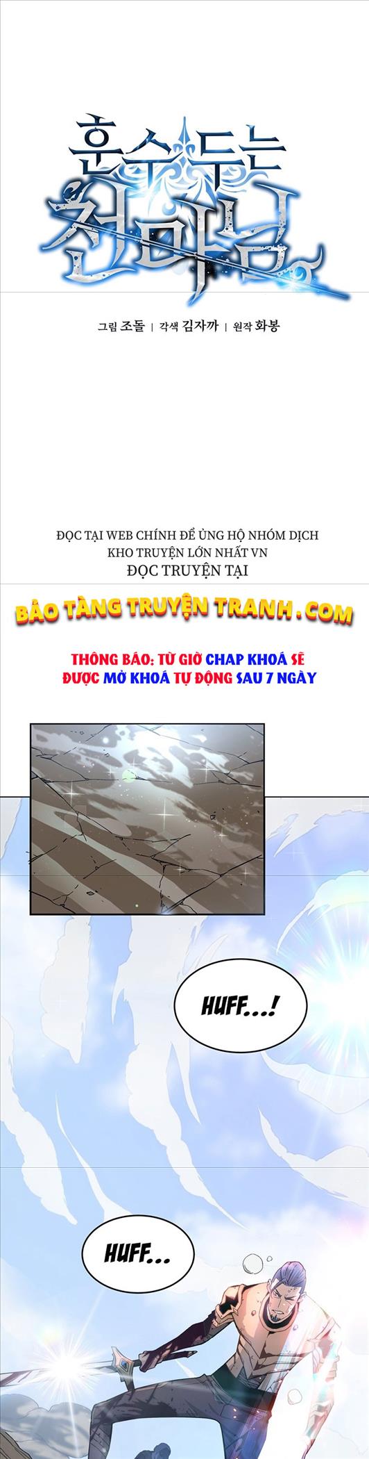 Thiên Ma Đạo Sư Chapter 4 - Trang 5