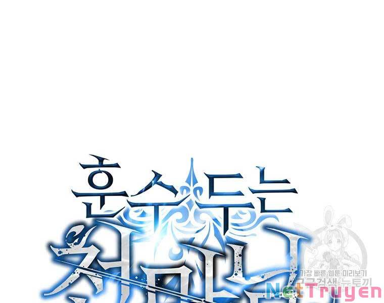 Thiên Ma Đạo Sư Chapter 46 - Trang 23