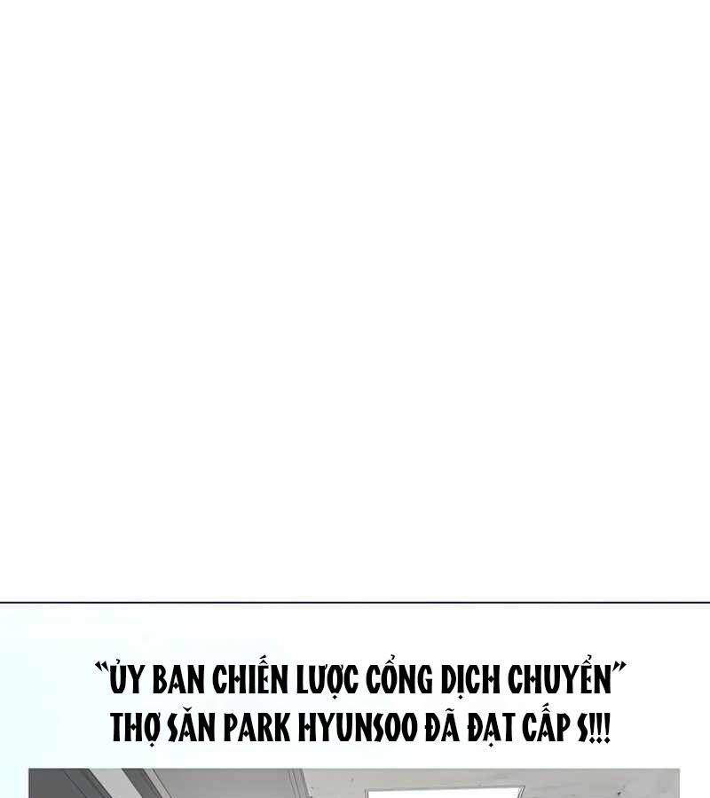 Thiên Ma Đạo Sư Chapter 49 - Trang 2