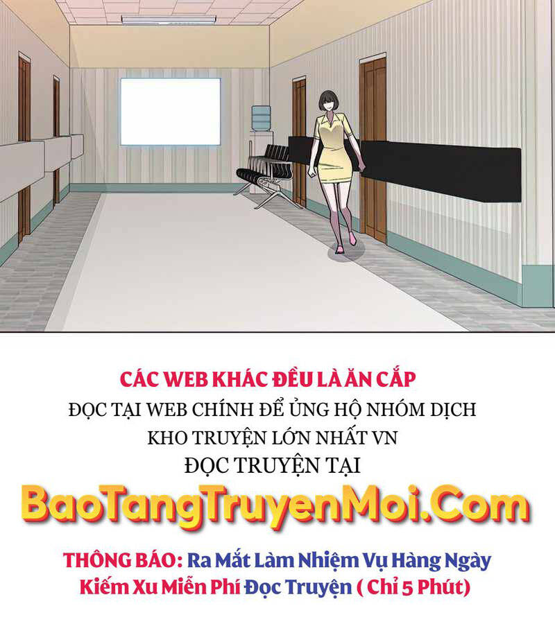 Thiên Ma Đạo Sư Chapter 49 - Trang 27