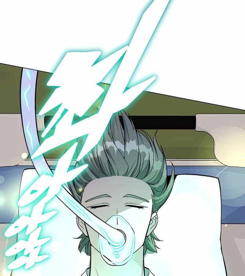 Thiên Ma Đạo Sư Chapter 49 - Trang 32