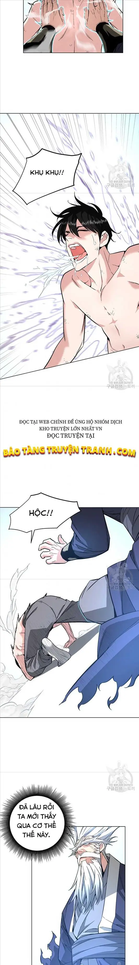 Thiên Ma Đạo Sư Chapter 5 - Trang 12