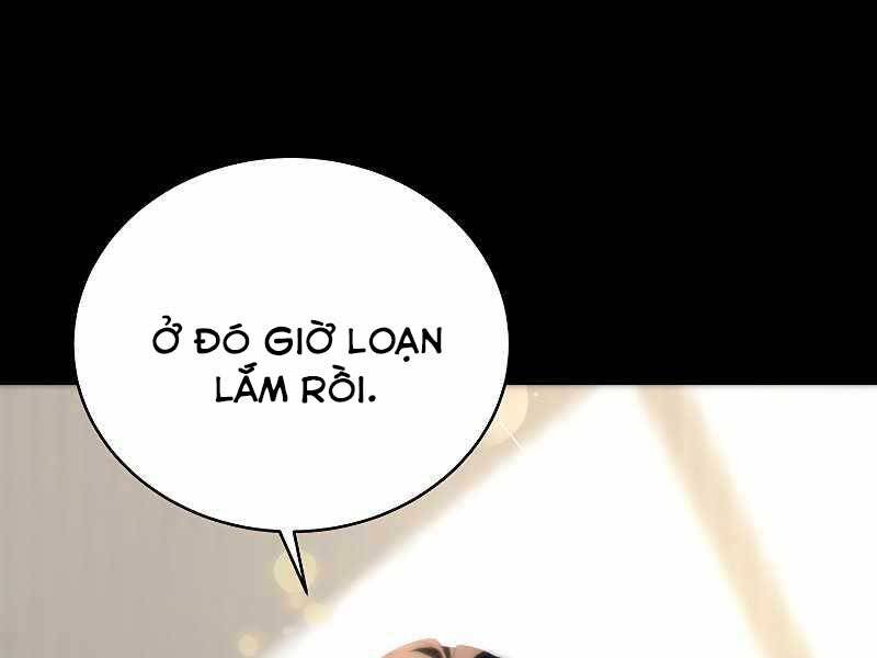 Thiên Ma Đạo Sư Chapter 51 - Trang 17