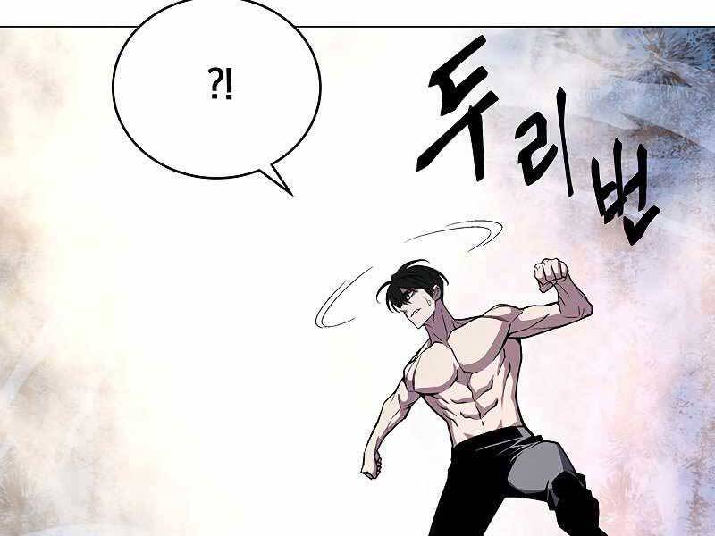 Thiên Ma Đạo Sư Chapter 51 - Trang 39