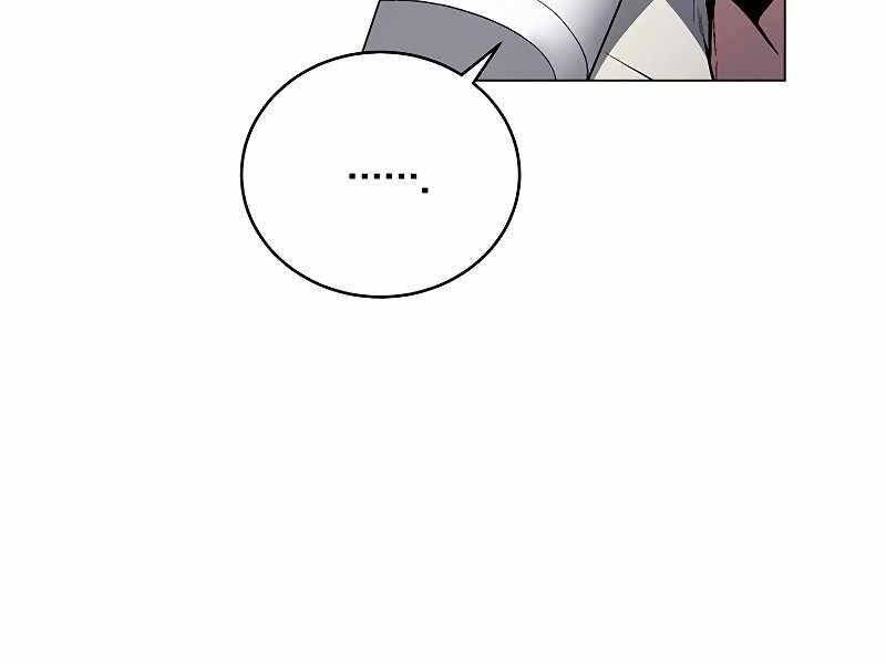 Thiên Ma Đạo Sư Chapter 53 - Trang 14
