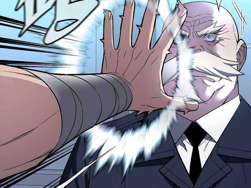 Thiên Ma Đạo Sư Chapter 53 - Trang 20