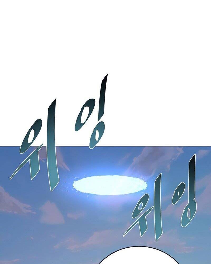 Thiên Ma Đạo Sư Chapter 56 - Trang 31