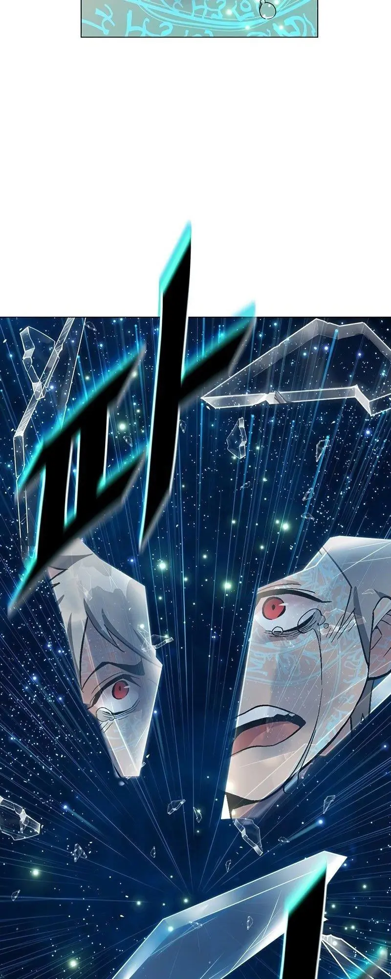 Thiên Ma Đạo Sư Chapter 58 - Trang 49
