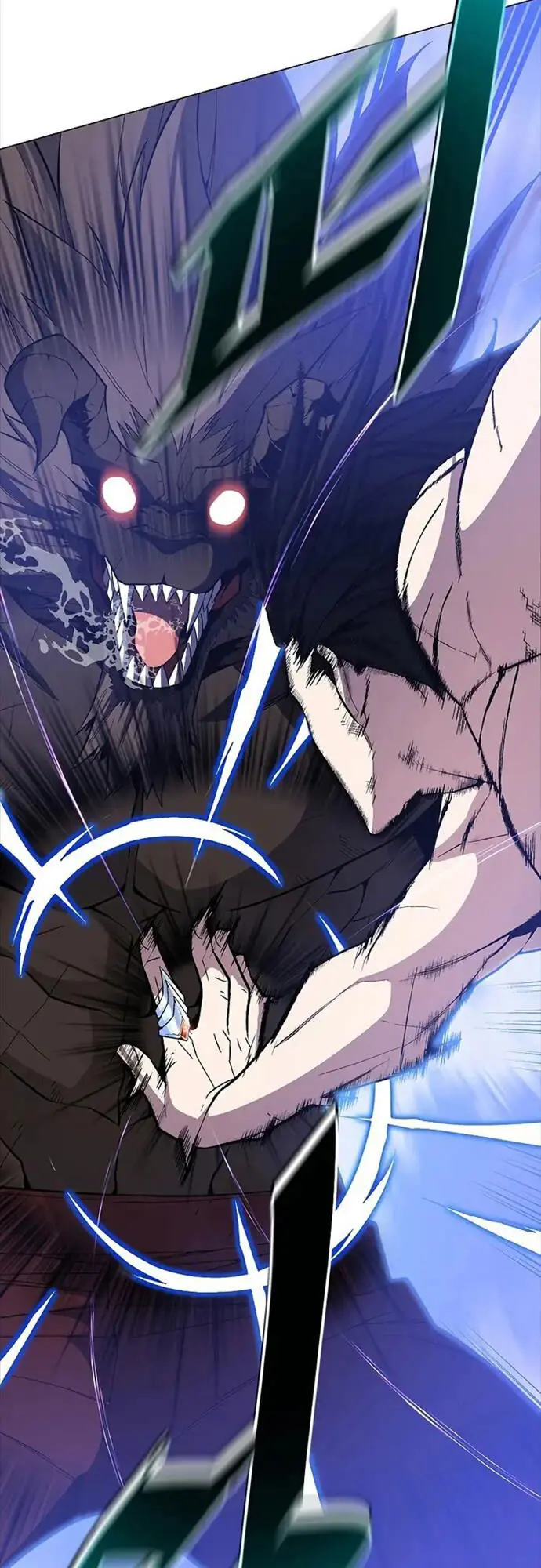 Thiên Ma Đạo Sư Chapter 59 - Trang 26