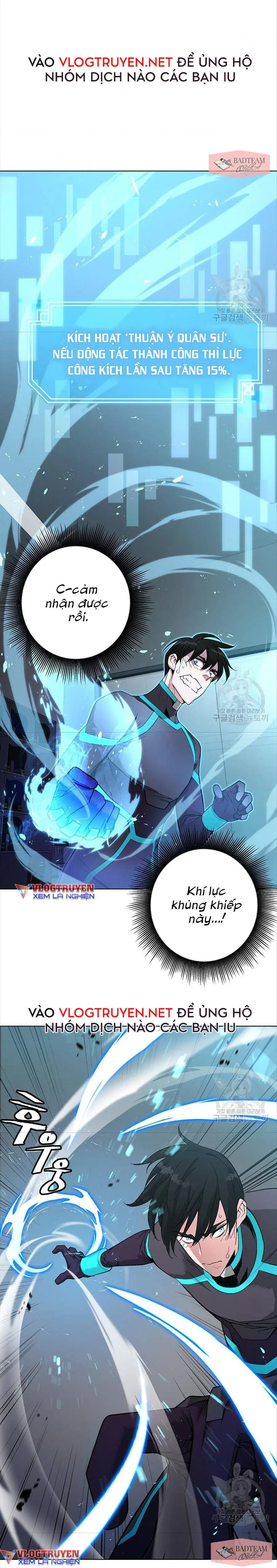 Thiên Ma Đạo Sư Chapter 6 - Trang 13
