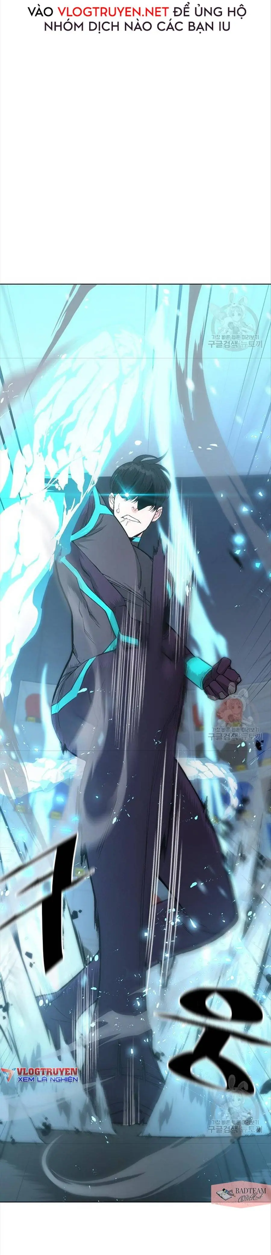 Thiên Ma Đạo Sư Chapter 6 - Trang 14